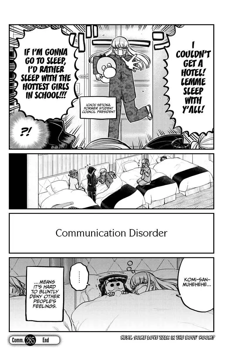 Komi-san wa Komyushou Desu Chapter 285 18